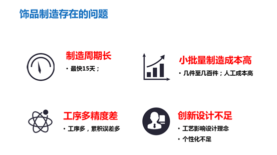 1562321434908180.png 2.png